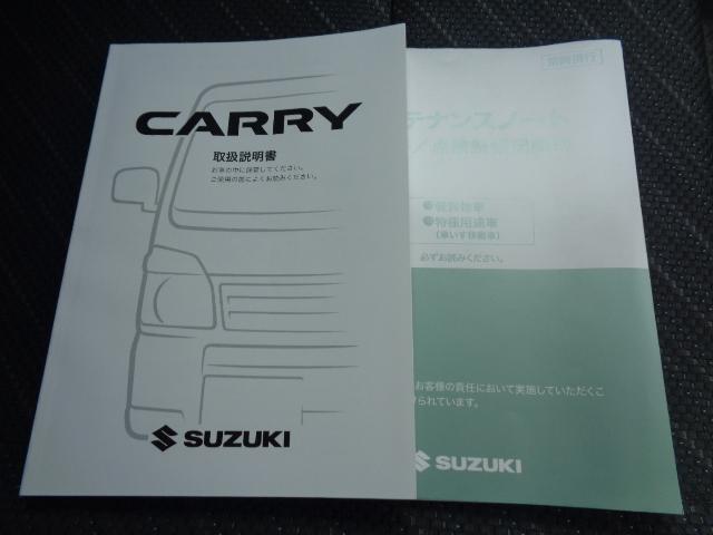 ☆ご覧頂きまして誠にありがとうございます☆、皆様のお問い合わせお待ちしております♪車両のお問い合わせ、 ご相談はTEL　0078-6002-791525までお願いします♪