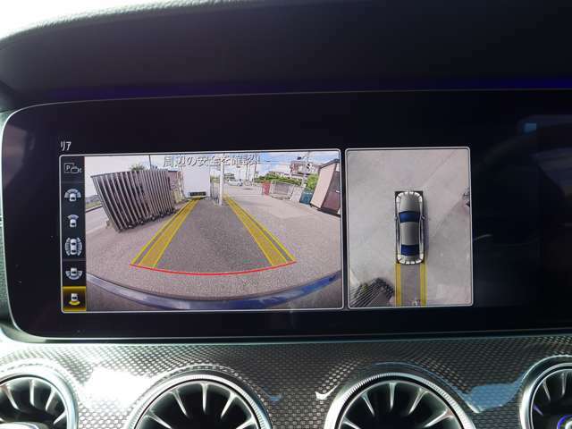 360度カメラ搭載。駐車時の後方確認が楽に出来ます。