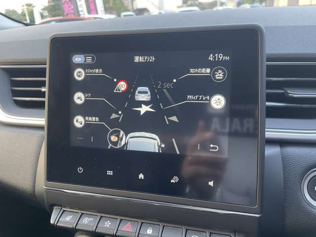 ◆下取り車両のご相談もおまかせください◆　　ガリバーだからこそできる高価買取をお試しください！！ご遠方の方でもおクルマの年式、車種、走行距離にて概算の金額をお伝えできます！！