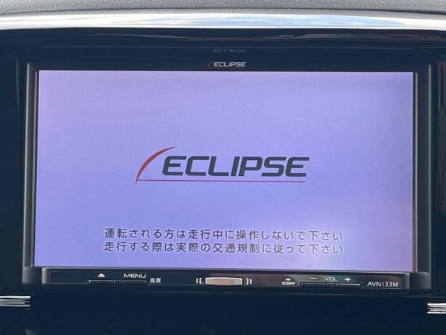 【ナビゲーション】使いやすいナビで目的地までしっかり案内してくれます。各種オーディオ再生機能も充実しており、お車の運転がさらに楽しくなります！！