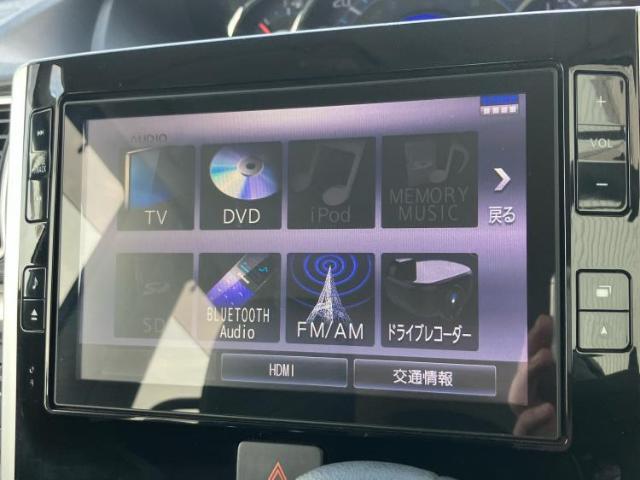 分割でのお支払いをご検討のお客様！まずはお見積りだけでも是非お問い合わせください！お客様に最適なお支払いプランをご提案いたします！