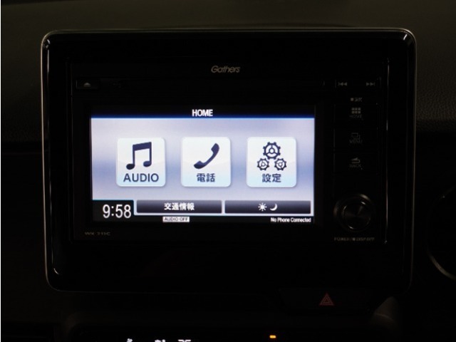 【まずは在庫確認を】ホンダカーズ鳥取では店頭での販売も並行して行っております。先に販売されてしまうこともありますので、気になる車があれば早めにお問い合わせください。