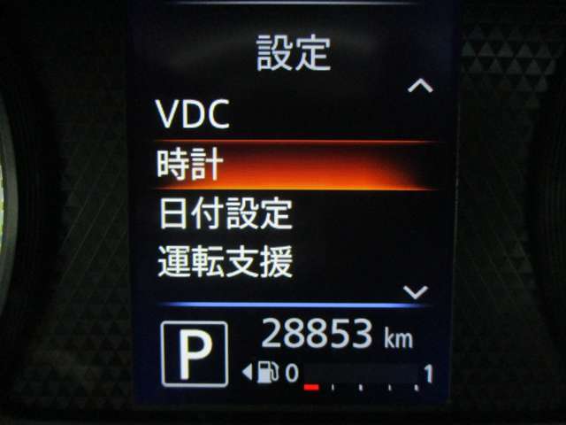 VDC（横滑り軽減装置）が装着されていますので、滑りやすい道や障害物を回避した際に、車両を安定させてくれますからとっても安心です♪♪