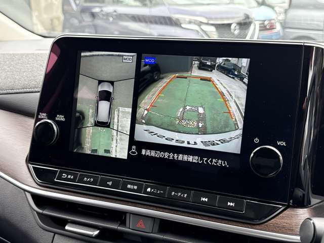 空から車を見たような「アラウンドビューモニター」！車の周りが一目で確認できるので、小さなお子様や障害物があっても安心して乗ることができます♪