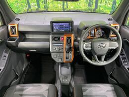 グループ総在庫数約30，000台！！全国の系列店からメーカー・車種問わずご紹介出来るので、あなたにピッタリのお車が見つかるはずです♪まずはお問い合わせ下さい☆