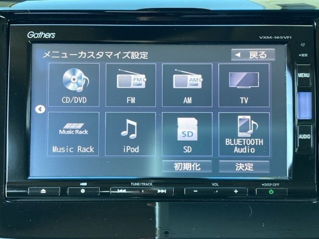 この度は、当店のお車をご覧いただきまして誠にありがとうございます！ご相談はこちらまで→【TEL0598-29-5111】お気軽に問合せください♪