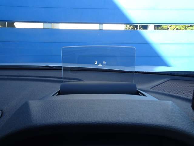 ◆ヘッドアップディスプレイ