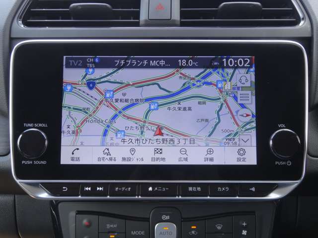 日産純正9インチナビ☆　目的地検索なども使いやすくお出かけが楽しくなります！