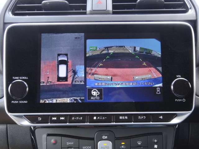 アラウンドビューモニターは車両の上空から見下ろすような映像で全方向見れるので、車庫入れが楽になります♪