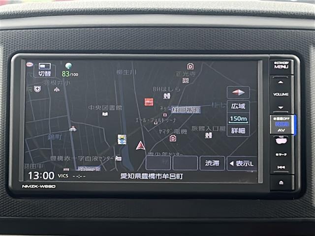 【カーナビ】ナビ利用時のマップ表示は見やすく、いつものドライブがグッと楽しくなります！