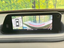 【360°ビューモニター】専用のカメラにより、上から見下ろしたような視点で360度クルマの周囲を確認することができます☆死角部分も確認しやすく、狭い場所での切り返しや駐車もスムーズに行えます。