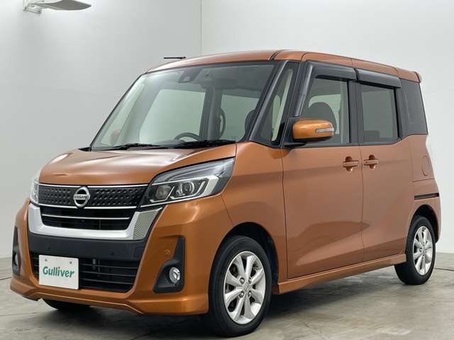 【フロント外装】現車の確認はお電話でも承っております。【セレナ/ヴォクシー/ノア/エスクァイア/ステップワゴン/エスティマ/エルグランド/デリカ/アルファード/ヴェルファイア/ランクル/プラド】