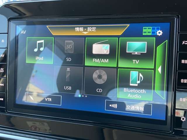 TV・ラジオ・CD再生・Bluetooth接続等が可能です。