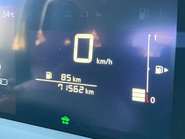 走行距離は約71500キロです。