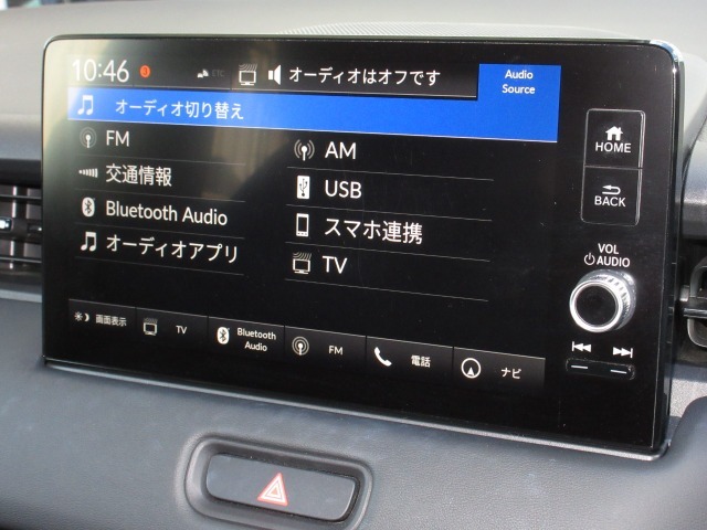 ナビゲーションはホンダコネクトディスプレイを装着しております。AM、FM、Bluetooth、フルセグTVがご使用いただけます。初めて訪れた場所でも道に迷わず安心ですね！