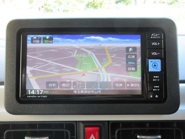 純正ワイドエントリーメモリーナビ　フルセグTV　Bluetooth　CD・DVD再生