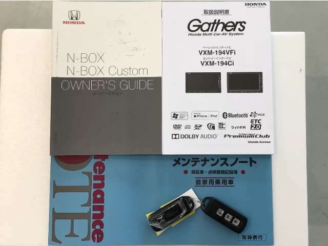 買う時だけでなく、買った後も「安心・満足」が続く。それが、Hondaの認定中古車です♪