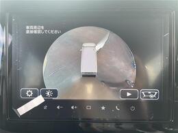 【カーナビ】『カーナビ』の画像になります。ナビ利用時のマップ表示は見やすく、いつものドライブがグッと楽しくなります！