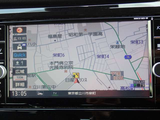 純正メモリーナビ、ラジオや地デジなど様々なメディアに対応しております♪（機種により異なりますのでスタッフまでご確認ください）