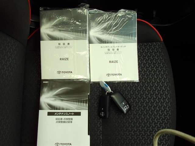 取扱説明書、メンテナンスノート、鍵2つ付き♪