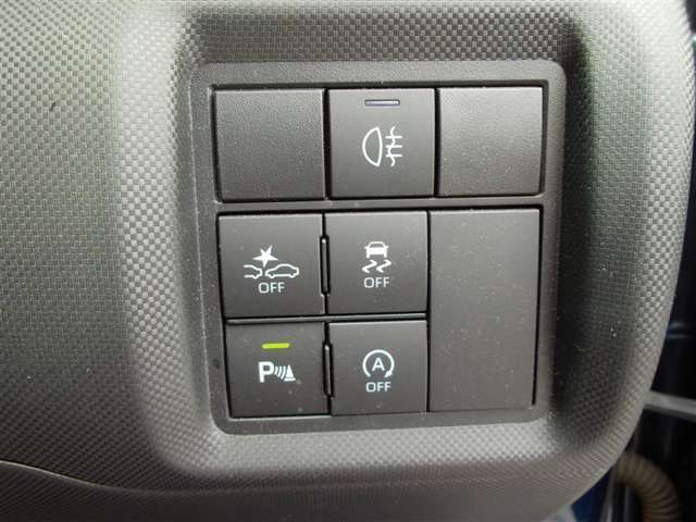 安全装置やアイドリングストップのON、OFF機能が集約されてます！
