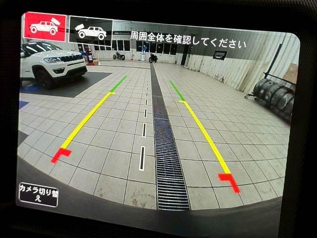 【バックモニター】装備で駐車が苦手な方も安心です！