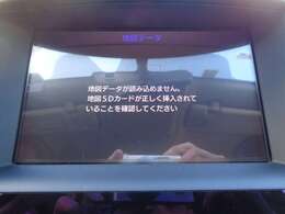 目的地へすばやく到達できる先進の機能、多彩なエンタ-テイメント機能を盛り込んだNissanConnectナビ。DVDもご覧頂けます。お問い合わせは03-5672-1023へ