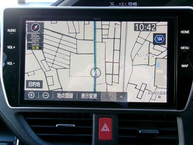 【ナビゲーション】ナビゲーションはトヨタ純正10型メモリーナビです。これさえあれば初めての道でも安心ですね。