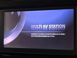 【ナビゲーション】使いやすいナビで目的地までしっかり案内してくれます。各種オーディオ再生機能も充実しており、お車の運転がさらに楽しくなります！！