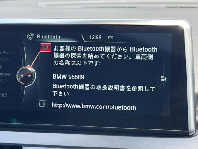 ●Bluetooth：お手持ちのスマートフォンなどと接続し、ハンズフリー通話や臨場感溢れるミュージック再生をお楽しみいただけます。無線接続ですので煩わしさもありません♪