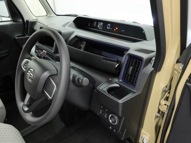 ダイハツディーラーでは『ダイハツ認定中古車』という基準を設け、車選びに詳しくないお客様でも『安心して選べる』をご提供しています。
