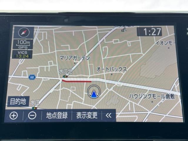 今の愛車いくらで売れるの？他社で査定して思ったより安くてショック・・・そんなお客様！是非一度WECARSの下取価格をご覧ください！お客様ができるだけお得にお乗り換えできるよう精一杯頑張ります！