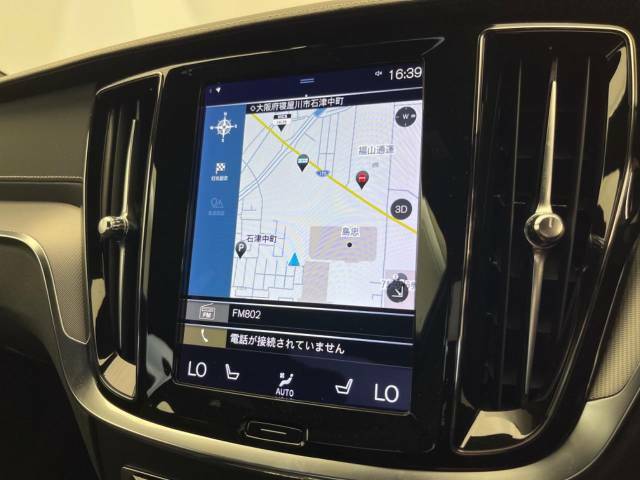 【9インチタッチスクリーン純正HDDナビ】「Apple　Car　Play」「Android　Auto」対応のボルボ先進ナビゲーション「SENSUS」。最新地図データへ無料更新してお渡しします。