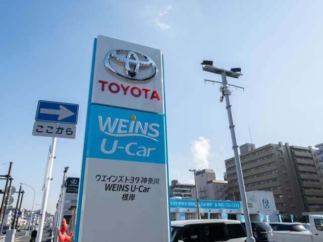 新車工場店舗も隣接しているのでアフター点検も店舗で承ります！