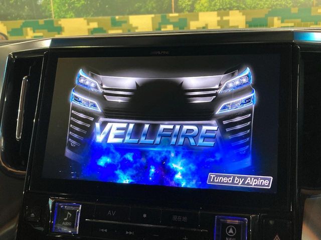 【Alpineナビゲーション】使いやすいナビで目的地までしっかり案内してくれます。各種オーディオ再生機能も充実しており、お車の運転がさらに楽しくなります！！