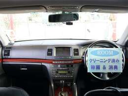 ▲使用できる装備品に関しては装備品欄をご確認ください♪装備品欄にないものは未チェック又は使用できないものとなります