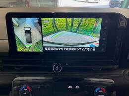 【アラウンドビューモニター】専用のカメラにより、上から見下ろしたような視点で360度クルマの周囲を確認することができます☆縦列駐車や幅寄せ時に活躍してくれます♪
