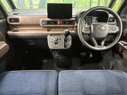 グループ総在庫数約30，000台！！全国の系列店からメーカー・車種問わずご紹介出来るので、あなたにピッタリのお車が見つかるはずです♪まずはお問い合わせ下さい☆