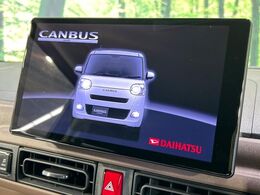 【大画面ナビ】人気の大型10インチナビを装備。存在感のある大画面はインパクト大！ナビ利用時のマップ表示は見やすく、テレビやDVDは臨場感がアップ！いつものドライブがグッと楽しくなります♪