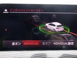 インテリジェントセーフティ、衝突軽減、ブラインドスポットアシスト、レーンアシスト付いてます♪