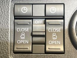 【両側パワースライドドア】スマートキーや運転席のスイッチで後席両側スライドドアの開閉が可能♪電動だから力を入れてドアを開ける必要が無く、小さなお子様でも簡単に開け閉めでき快適です♪