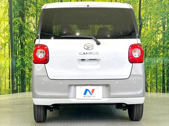 安心の最長10年・走行無制限保証（有償）をご用意。保証内容も充実はもちろん、無料点検＆オイル交換や、年中無休の全国・24時間ロードサービスも付帯されておりますのでご安心下さい。