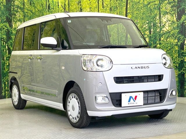 高透明度のガラス皮膜で撥水はもちろん、上質なツヤ・光沢を実現。紫外線や酸性雨から大切な愛車を保護し、色あせ・劣化を防止。「弾スプラッシュコート」、「弾プリミッサコート」からお選びいただけます。