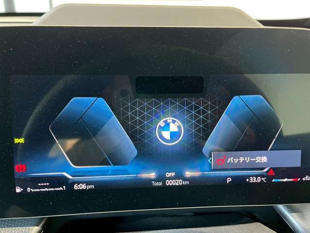 【ご納車後について】遠方のお客様はお住まいのエリアのBMWサービス工場にてメンテナンスを受けて頂けます。現地BMWへのお取次ぎなどもさせて頂きますのでご安心下さい。