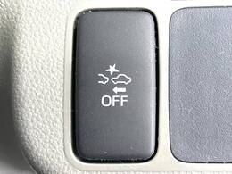 【スマートアシスト】走行中に前方の車両等を認識し、衝突しそうな時は警報とブレーキで衝突回避と被害軽減をアシスト。より安全にドライブをお楽しみいただけます。