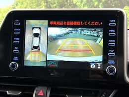 【パノラミックビューモニター】専用のカメラにより、上から見下ろしたような視点で360度クルマの周囲を確認することができます☆死角部分も確認しやすく、狭い場所での切り返しや駐車もスムーズに行えます。