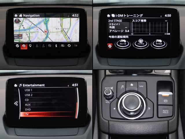 ナビやオーディオ、ご自身の運転記録やメンテナンスログを表示する「マツダコネクト」を搭載。人間工学に基づき、自然な位置に搭載されております。もちろんBluetooth等のオーディオにも対応しております。