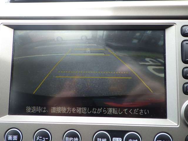 ☆安心の全国対応1年保証もご用意しております☆