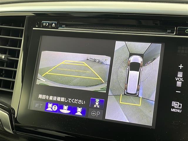 【マルチビューカメラシステム、後退出庫サポート、パーキングアシスト】
