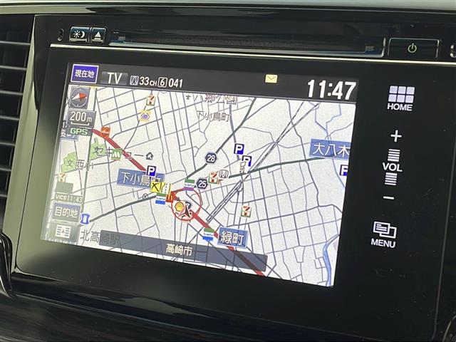【純正ナビ】専用設計で車内の雰囲気にマッチ！ナビ利用時のマップ表示は見やすく、いつものドライブがグッと楽しくなります！